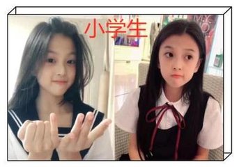 刷赞网站便宜快手_,赞低价免费,全网最低价自助下单平台
